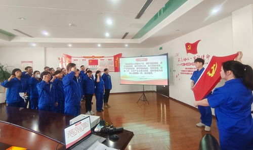 吉林煙草工業(yè)公司長春卷煙廠基層黨組織聯(lián)學(xué)聯(lián)建開展主題黨日活動