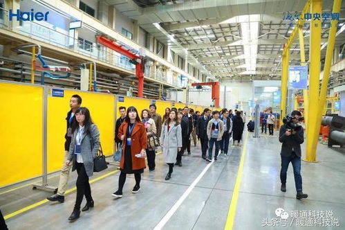 海爾中央空調互聯工廠 產業互聯最強音,智慧節能創領行業升級