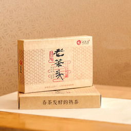 精品老茶頭 潤元昌精品老茶頭 2018年潤元昌精品老茶頭熟茶250克 圖片 測評 評價(jià) 價(jià)格 批發(fā) 哪里買 怎么樣