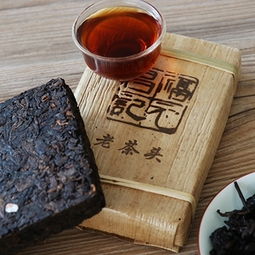 老茶頭 福元昌老茶頭 2017年福元昌老茶頭熟茶250克 圖片 測評 評價(jià) 價(jià)格 批發(fā) 哪里買 怎么樣