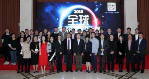 55公里 創業新銳，全球名校創業創投大賽亞軍之路